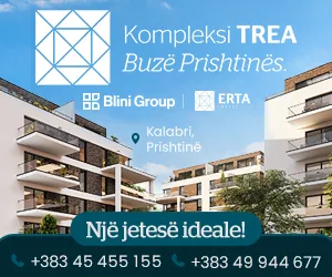 Erta 300x250